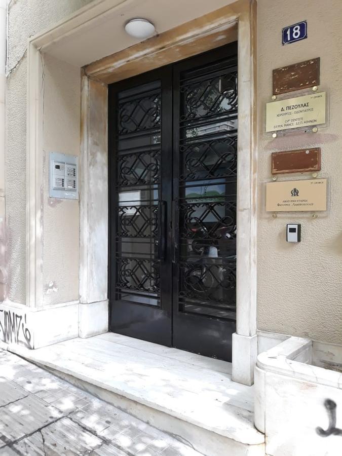 Classy Luminous 1Bd Apartment In Kolonaki By Upstreet アテネ エクステリア 写真